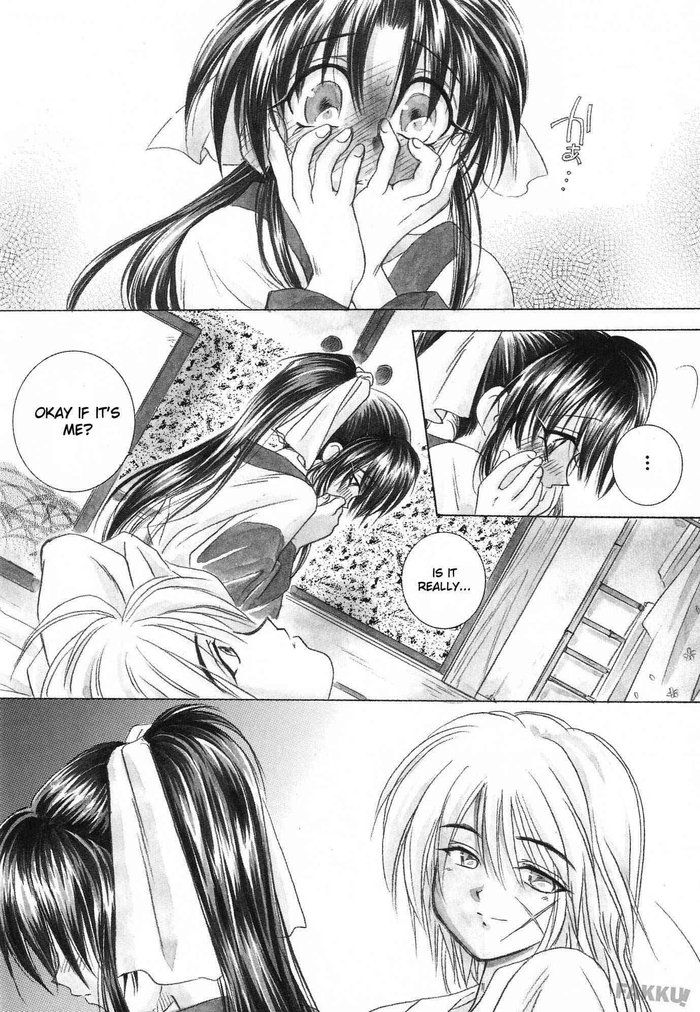 Kenshin Sex 58