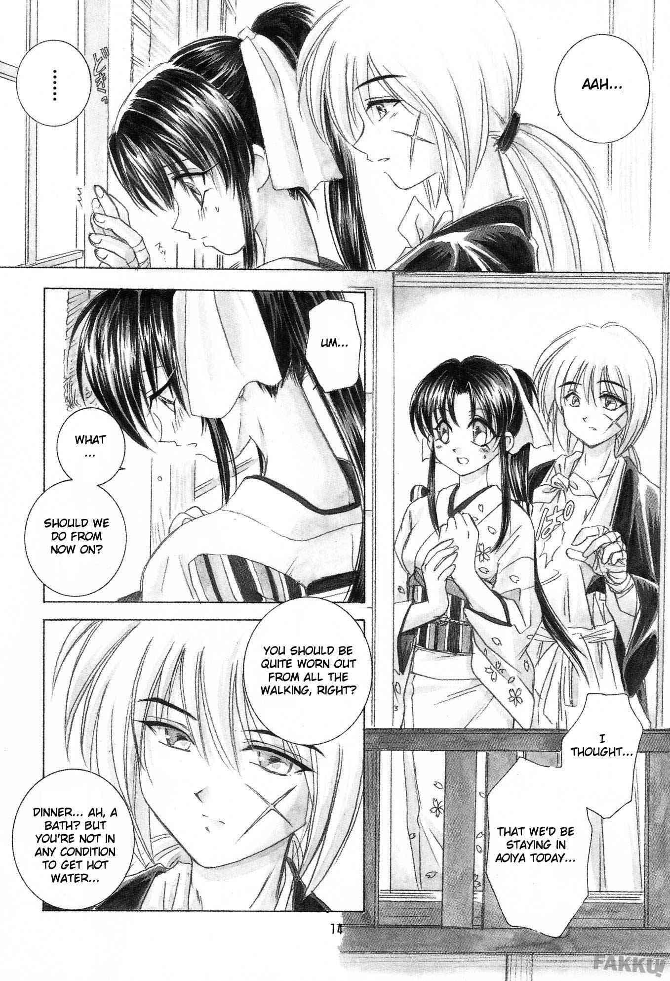 Rurouni Kenshin Sex 79