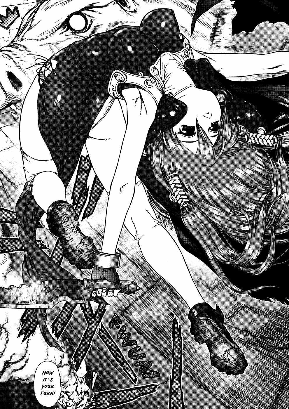 нет значит нет манга boichi фото 31