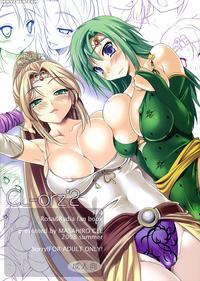 (c74) [etcycle (cle Masahiro)] Cl-orz'2 (final Fan...