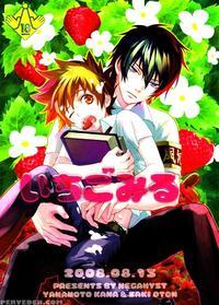 (c74) [negahyst (yamamoto Kana, Saki Otoh)] Ichigo Milk (katekyoo Hitman Reborn!) [english] [incomplete]
