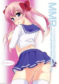 (c76) [mano-ya (nagisa Manoa)] Mmr (saki) [english]