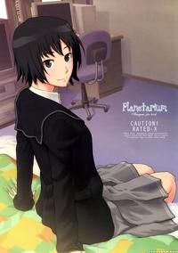 (c76) [rabbit Hutch (ikeda Usao)] Planetarium (ama...