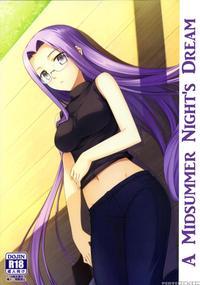 (c76) [s.s.l (yanagi)] Natsu No Yono Yume | A Midsummer Night's Dream (fate Hollow Ataraxia) [english] [ehcove]