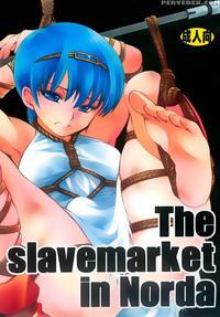 (c76)[temple Knights] The Slavemarket In Norda (fi...