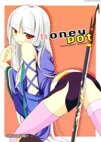 (c78) [nurume (surume)] Honeypot (katanagatari) [english] [smdc]