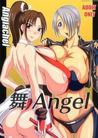 (c84) [anglachel (yamamura Natsuru)] Mai Angel (king Of Fighters) [english]