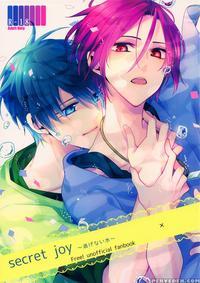 (c84) [dolce Einsatz (tomoe Kiko)] Secret Joy ~nigenai Mizu~ (free!) [english] [ikemen Scans & Silver Lining]