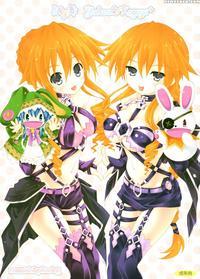 (c84) [messiah&pikaring (aoi Iruna)] My Mai Yuduru & Kaguya + (date A Live) [english]