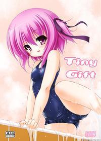 (c86) [getsusekai (motoe Hiroya)] Tiny Gift (ro-kyu-bu!) [english] [h0hend]