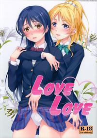(c86) [hyakuichi Shiki (mukunokino Isshiki)] Love Love (love Live!) [english] { U Scanlations}