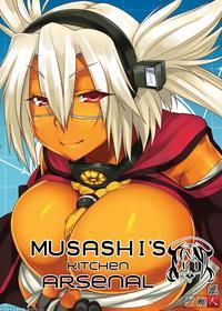 (c86) [mahjong Yugen Co. Ltd 58 (tabigarasu)] Musa...