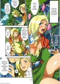 (c86) [volvox (chirima)] Hagure Boshi 2014 | Mothe...
