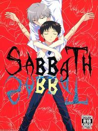 (c87) [blue Hawaii (bu)] Sabbath (neon Genesis Evangelion) [english] [la Chinji]