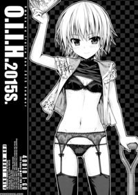 (c88) [40010 1-go (40010prototype)] O.i.i.h.2015s. (various) [english] [#based Anons]