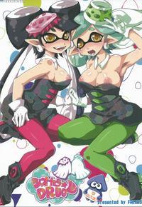 (c88) [freaks (mike)] Shiokara Drug | Squid Sisters Drug (splatoon) [english] {thetsuuyaku}
