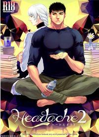 (c88) [killer Bambi (matsumoto Inaki)] Heartache 2 (berserk) [english]