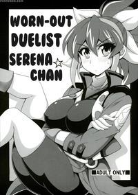 (c88) [leaz Koubou (oujano Kaze)] Worn-out Duelist Serena-chan (yu-gi-oh! Arc-v) [eng] [glittering Translations]