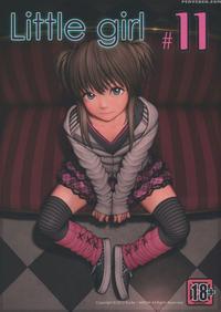 (c88) [mieow (rustle)] Little Girl 11 [english] [the Butterfly Khan]