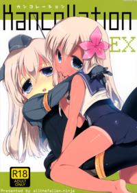 (c88) [ricky-tick (fujii Rino)] Kancollation Ex (kantai Collection -kancolle-) [english] [atf]