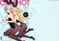 (c88) [shoujo Kishidan (oyari Ashito)] Off Shot (the