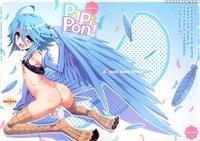 (c89) [chilled House (aoi Kumiko)] Papipon! (monster Musume No Iru Nichijou) [english] =cw + Tll=