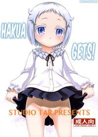 (c89) [studio Tar (kyouichirou)] Hakua Gets!! (ore Ga Ojousama Gakkou Ni "shomin Sample" Toshite Rachirareta Ken) [english] [atf]