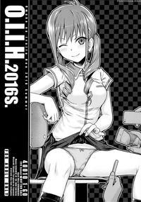 (c90) [40010 1-go (40010 Prototype)] O.i.i.h.2016s. (various) [english]