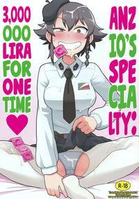 (c90) [kasumi Eater (noumiso)] Anzio Meibutsu Ippatsu 300-man Lira | Anzio's Specialty: 3,000,000 Lira For One Time (girls Und Panzer) [english]