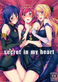 (c90) [nuno No Ie (moonlight)] Secret In My Heart (love Live!) [english] {doujins.com}