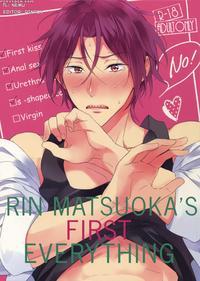(c90) [pureslider. (matsuo)] Matsuoka Rin No Hajim...
