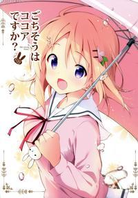 (c91) [sekine (sekine Hajime)] Gochisou Wa Kokoa D...