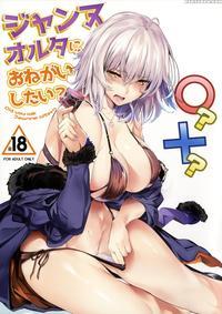 (c92) [kansai Gyogyou Kyoudou Kumiai (marushin)] Jeanne Alter Ni Onegai Shitai? + Omake Shikishi | Did You Ask Jeanne Alter? + Bonus Color Page (fate Grand Order) [english] {darknight}