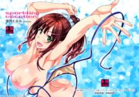 (c92) [pinvise (suzutsuki Kurara)] Sparkling Vacation [english] [redlantern]