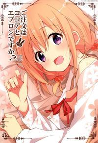 (c92) [sekine (sekine Hajime)] Gochuumon Wa Kokoa ...