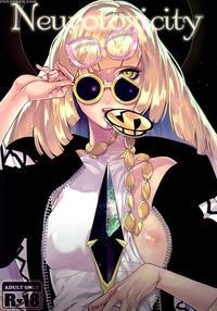 (c93) [akabekomonster (ushino Kandume)] Neurotoxic...