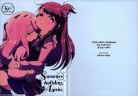 (c93) [tebaco (tama)] Summer Holiday, Again. (litt...