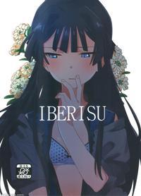 (c94) [manshin Soui (yomosaka)] Iberisu (the Idolm...