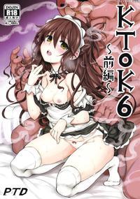 (c94) [ptd (tatsuichi Monji)] Ktok 6 ~first Part~ ...