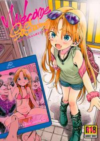 (comitia122) [rinjuu Circus (haguhagu)] Welcome Sa...