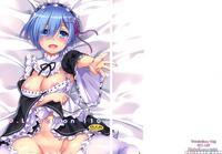 (ct28) [digital Lover (nakajima Yuka)] D.l. Action 110 (re:zero Kara Hajimeru Isekai Seikatsu) [english] {yqii}