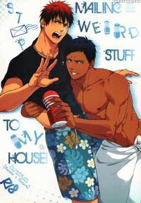 (cwt37) [fuerzabruta (zawar)] Hen Na Mono O Orenchi Ni Okuruna!! | Stop Mailing Weird Stuff To My House! (kuroko No Basuke) [english] [valc21] [decensored]
