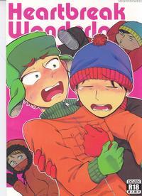 (dude_dude_dude!) [do Do (andou)] Heartbreak Wonde...