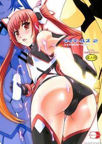 (futaket 11) [behind Moon (q)] Twintails 2 Red-tan Morning Call (ore, Twintail Ni Narimasu.) [english] [constantly]
