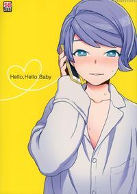 (g Spirits Sen No Hana 4) [sayonara Hornet (yoshir...