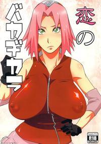 (harucc18) [karakishi Youhei-dan Shinga (sahara Wataru)] Koi No Bakadikara (naruto) [english] [colorized] [incomplete]