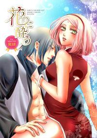 (oshinobi Date) [purincho. (purin)] Hana Ni You (naruto) [english]
