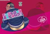(ossan Paradise) [yukemuri Froster (yunosuke)] Hip Drop Hot Press!! [english]