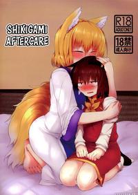 (reitaisai 12) [rtd (mizuga)] Shikigami After Care...