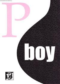 (shota Scratch 13) [flash Point (aoi Takayuki)] P-boy [english] [mysterymeat3]